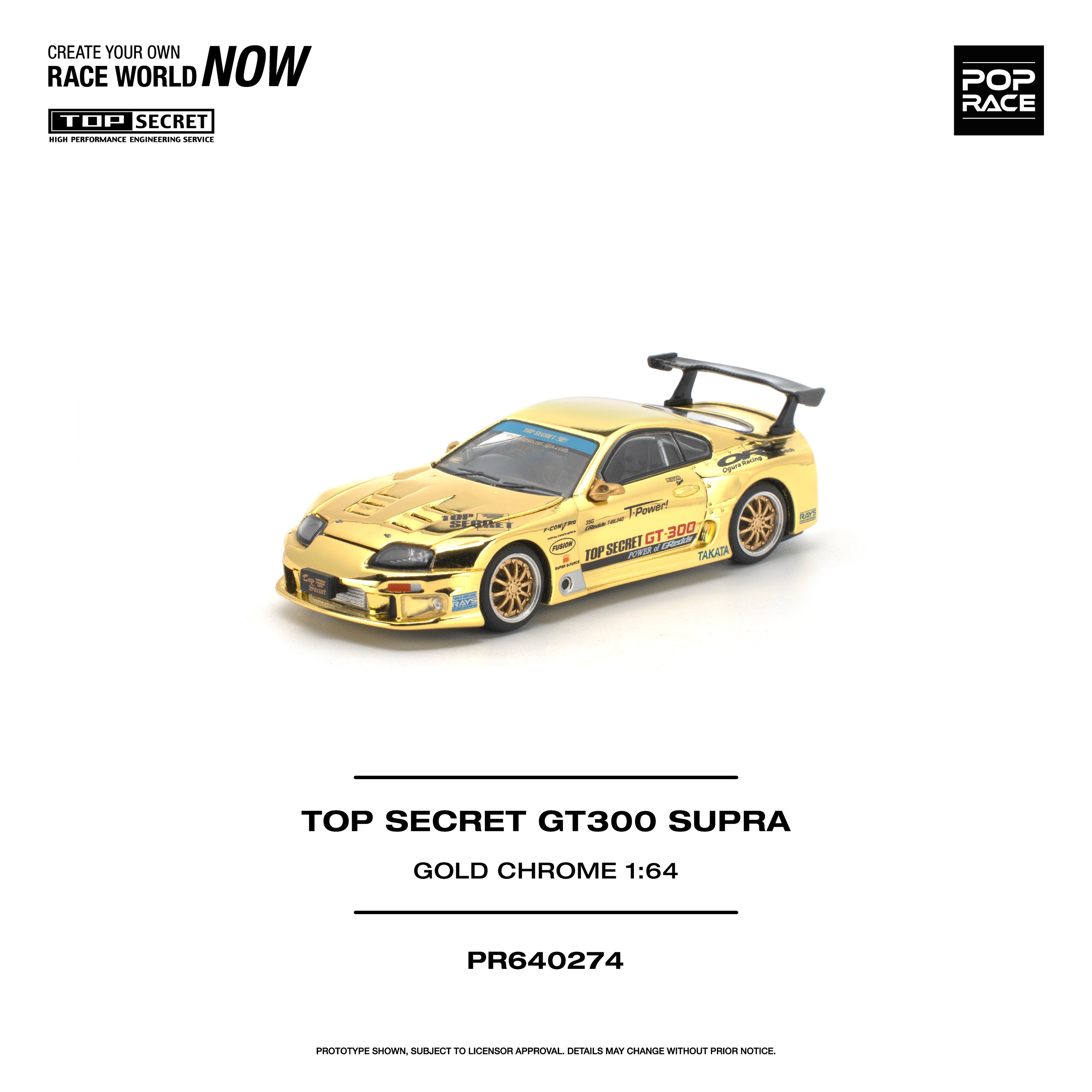 [PRE ORDER] Pop Race 1/64 Top Secret GT300 Supra Gold Chrome PR640274 Diecast Scale Model