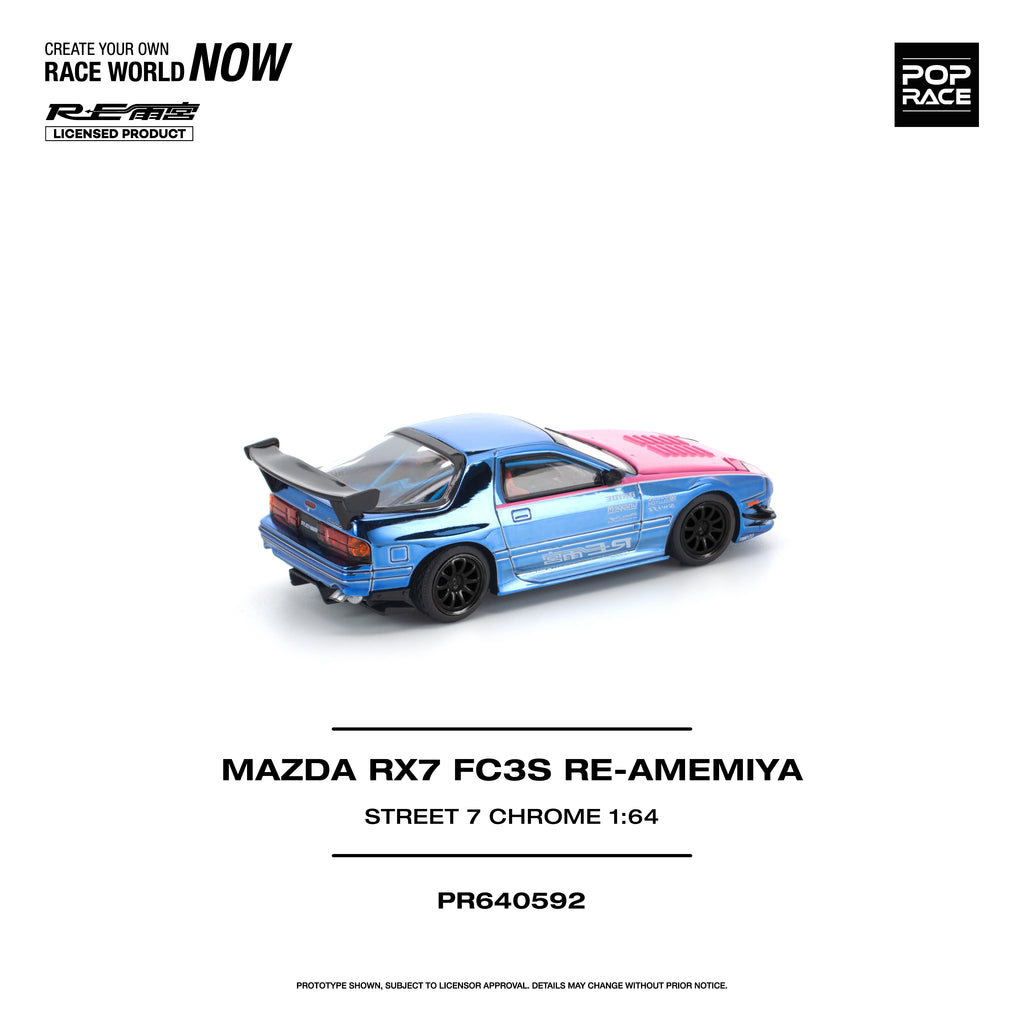 [PRE ORDER] Pop Race 1/64 Mazda RX7 (FC3S) Re-Amemiya STREET7 Chrome PR640592 Diecast Scale Model