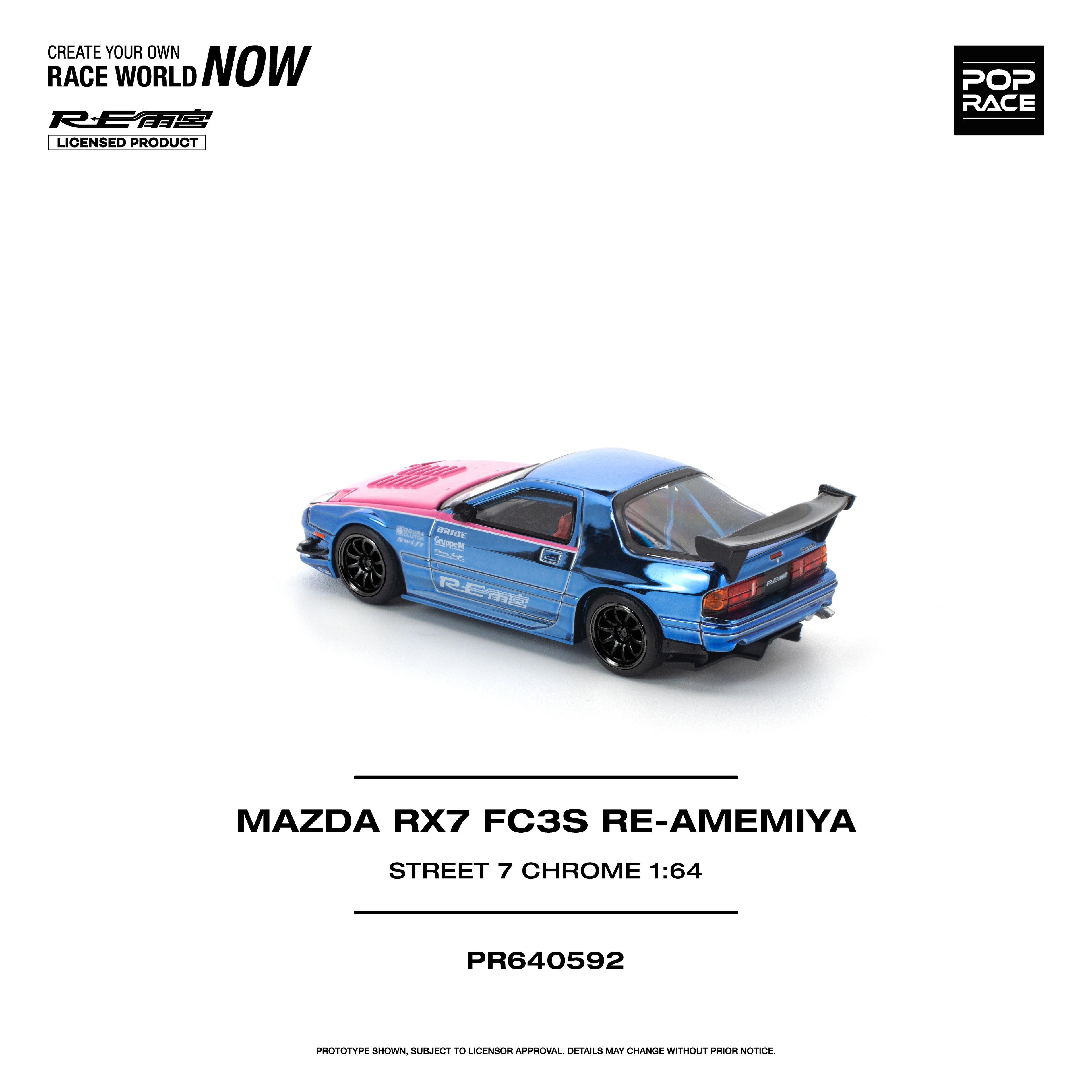 [PRE ORDER] Pop Race 1/64 Mazda RX7 (FC3S) Re-Amemiya STREET7 Chrome PR640592 Diecast Scale Model