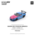 [PRE ORDER] Pop Race 1/64 Mazda RX7 (FC3S) Re-Amemiya STREET7 Chrome PR640592 Diecast Scale Model