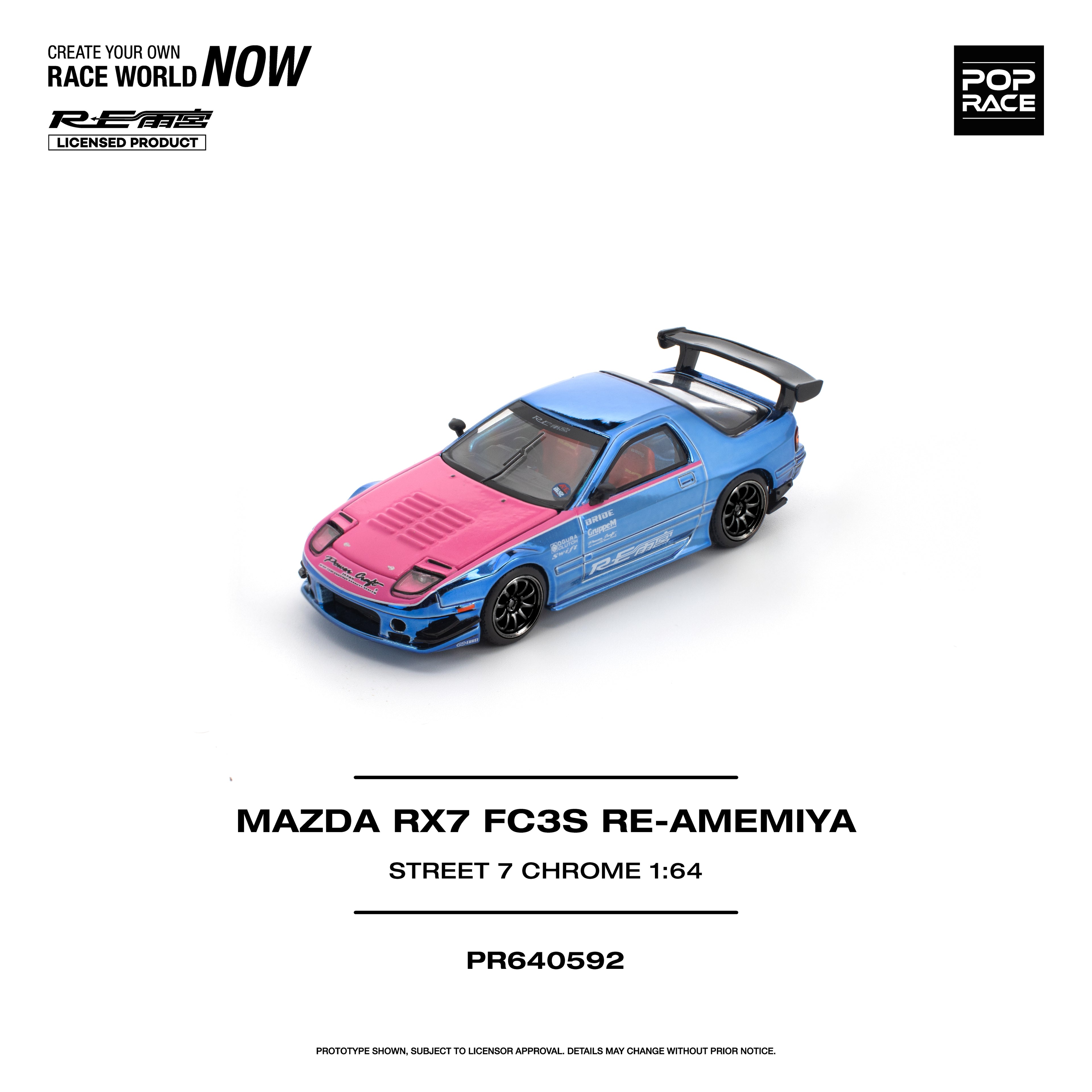 [PRE ORDER] Pop Race 1/64 Mazda RX7 (FC3S) Re-Amemiya STREET7 Chrome PR640592 Diecast Scale Model