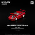 Pop Race 1/64 Mazda RX7 FC3S RE-AMEMIYA Red PR640343 Diecast Scale Model