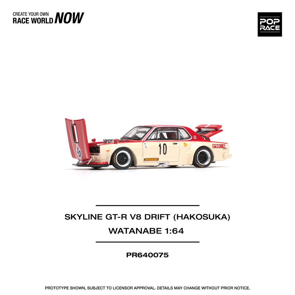 Pop Race 1/64 Nissan Skyline GT-R V8 Drift (Hakosuka) JP- Watanabe PR640075 Diecast Scale Model