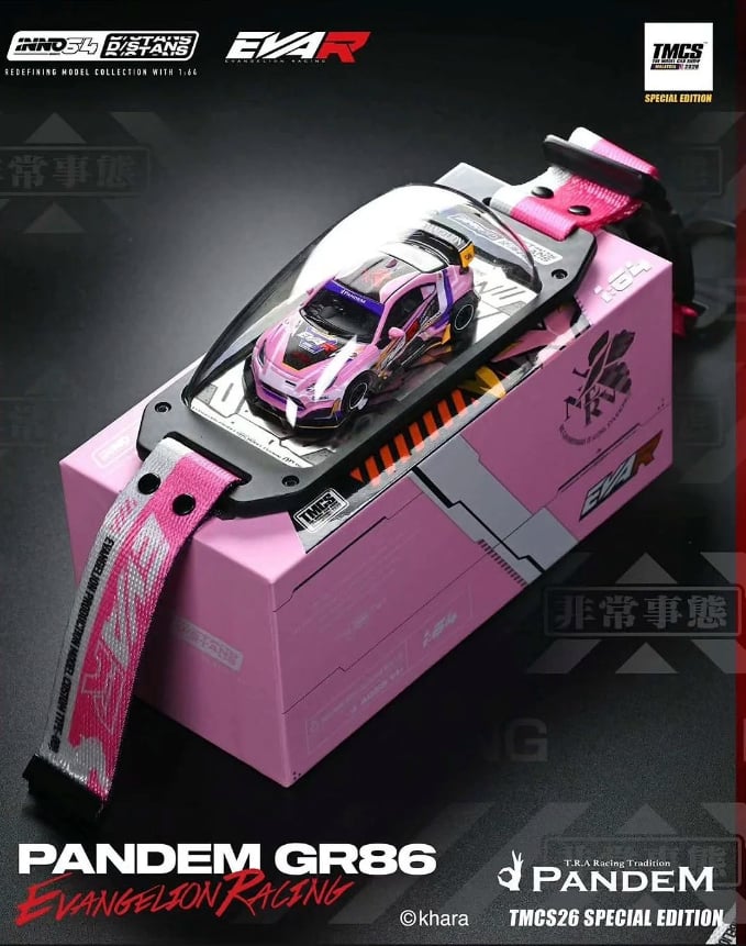 Inno64 1/64 Toyota (GR86) PANDEM Evangelion Production Custom Type-08 IN64-GR86P-TMCS26  Diecast Scale Model