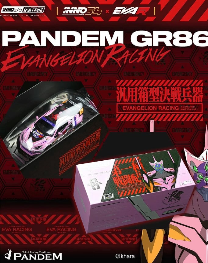 Inno64 1/64 Toyota (GR86) PANDEM Evangelion Production Custom Type-08 IN64-GR86P-TMCS26  Diecast Scale Model
