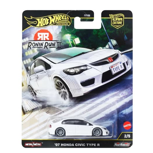 Hot Wheels 1/64 Honda Civic Type R  FD2 BNYHW11072501 Diecast Scale Model