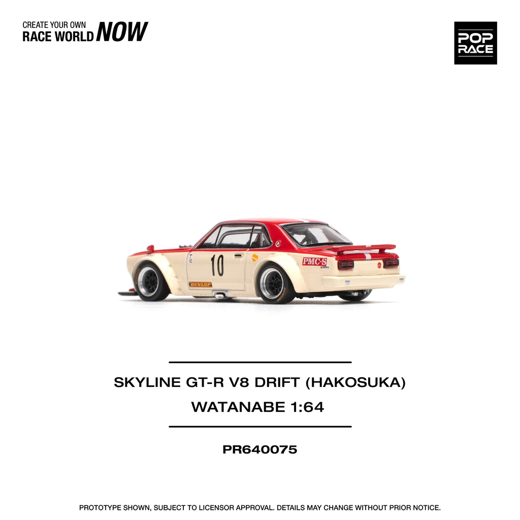 Pop Race 1/64 Nissan Skyline GT-R V8 Drift (Hakosuka) JP- Watanabe PR640075 Diecast Scale Model