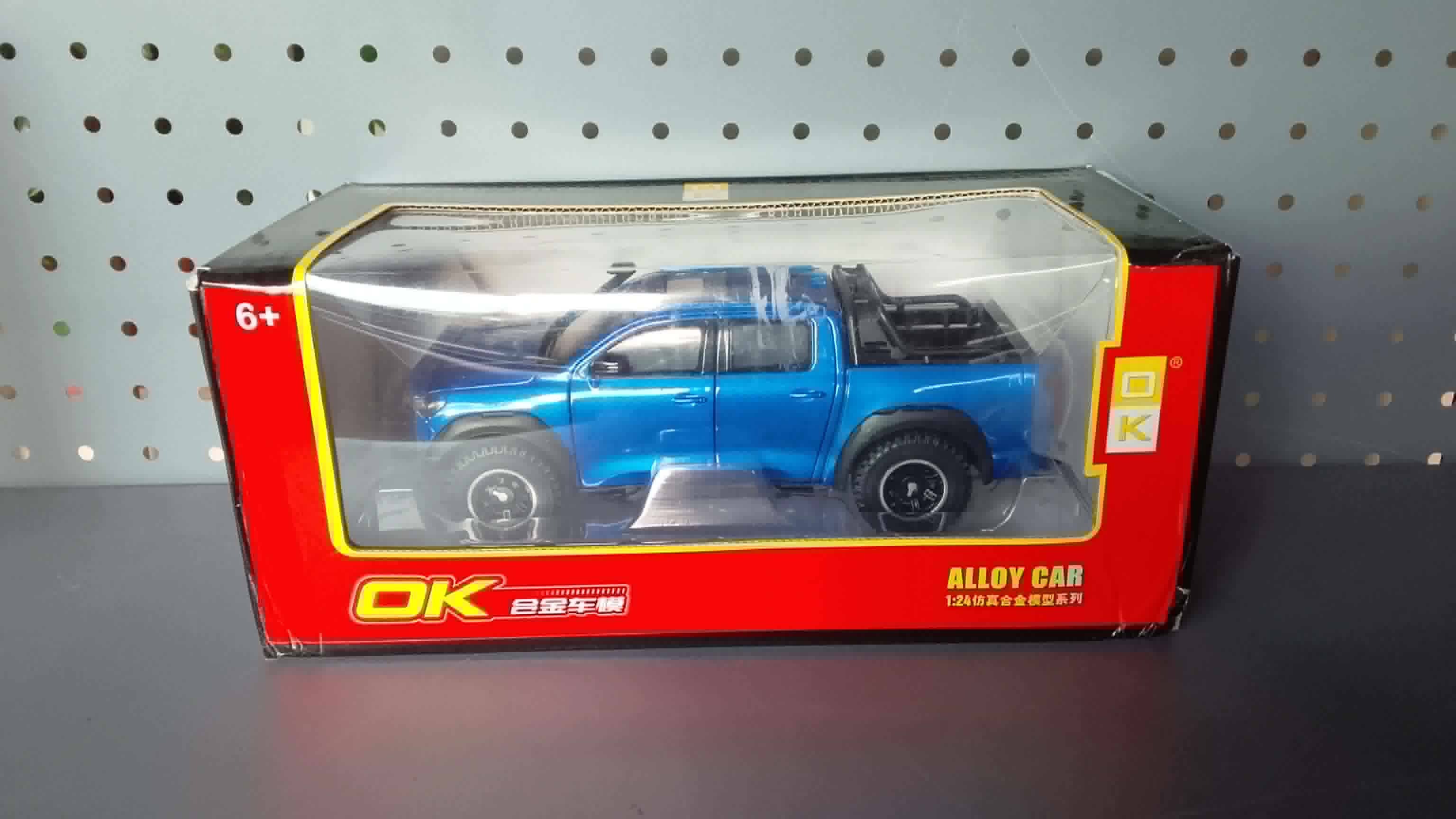 ALLOY CAR 1/24 GMC Cannon Blue BNY12407152601 Diecast Scale Model