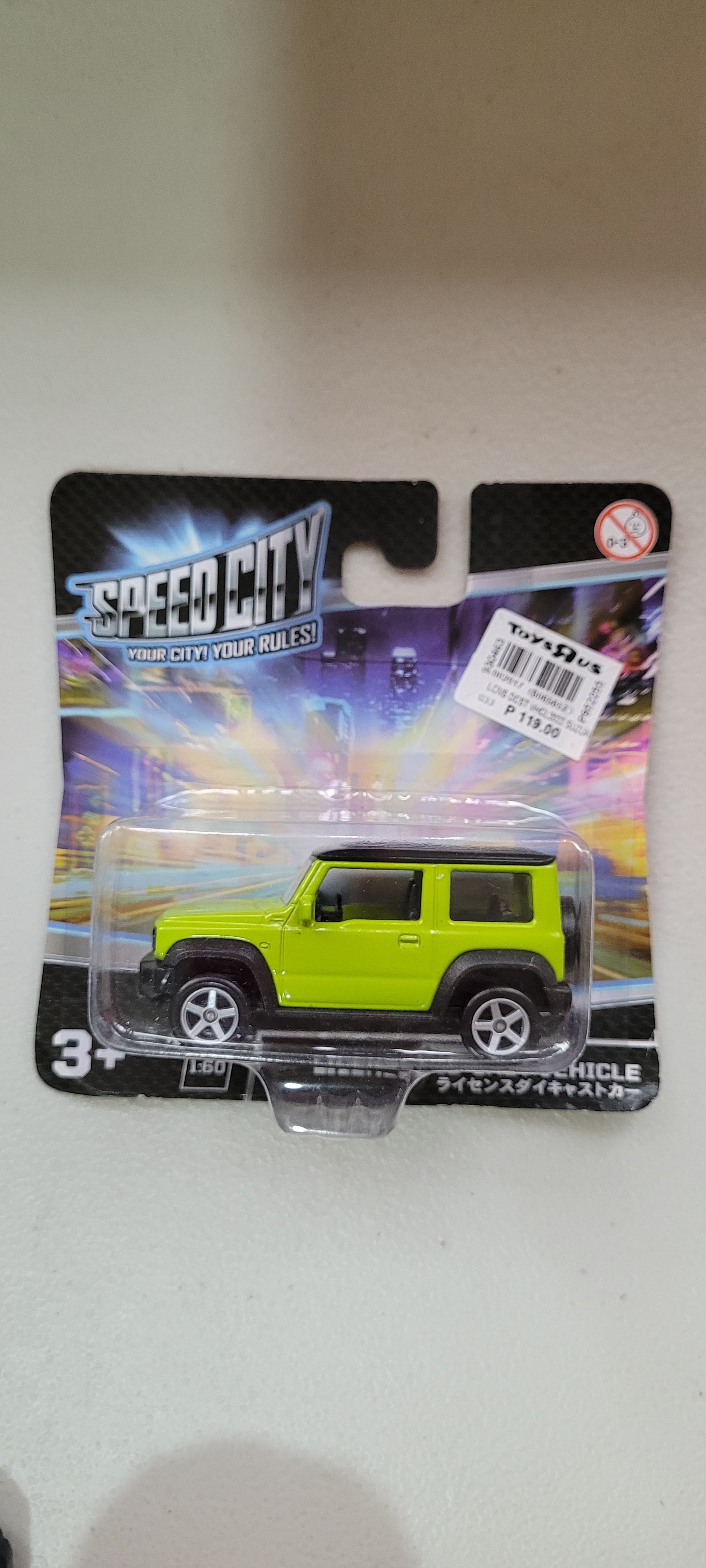 Speed City 1:60 Suzuki Jimny
