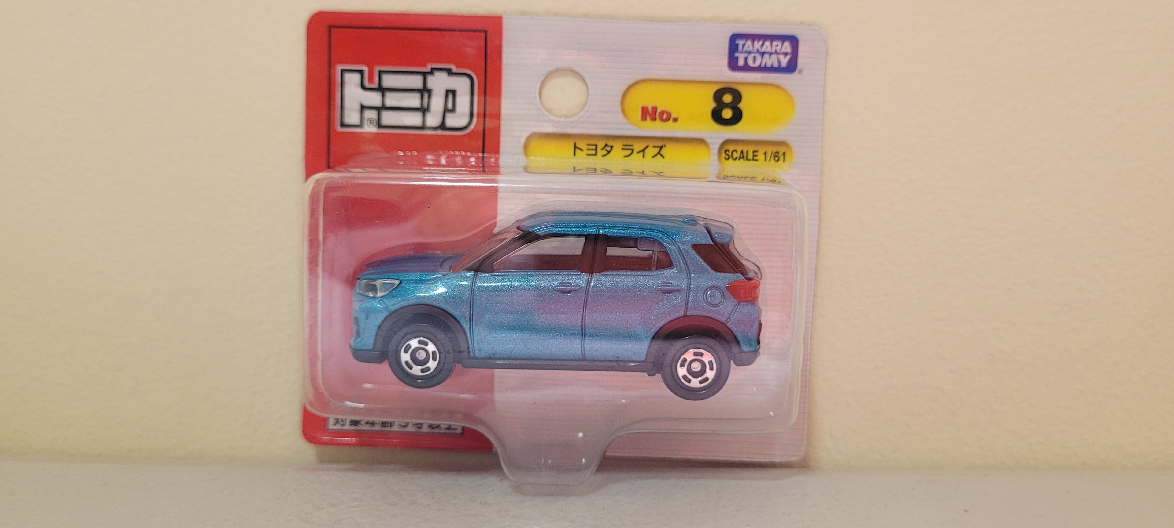 Takara Tomy 1:61 Toyota Raize