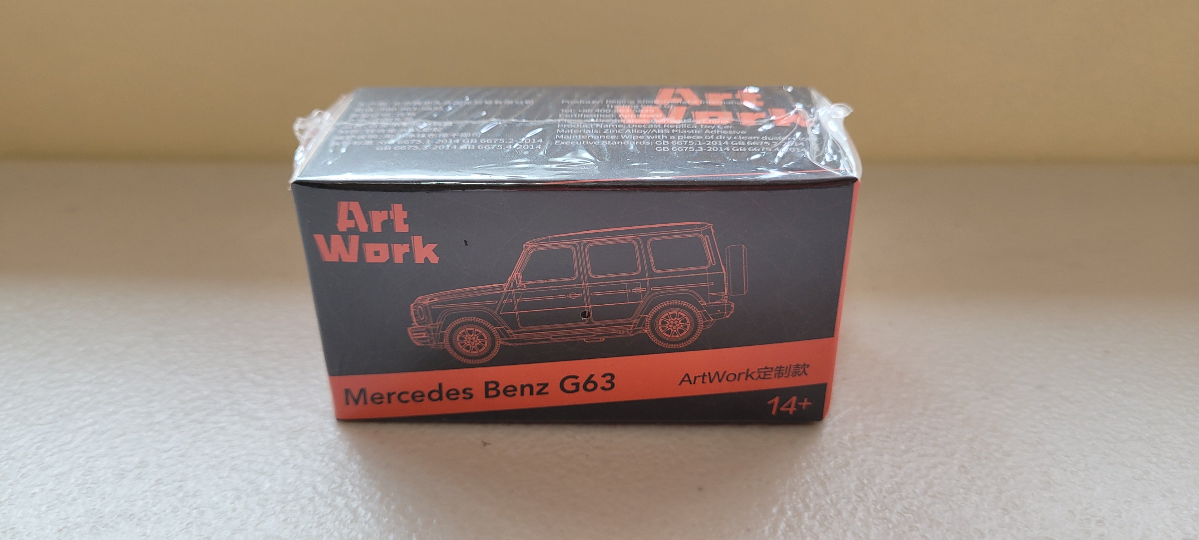 Art Work 1:64 Mercedes-Benz G63