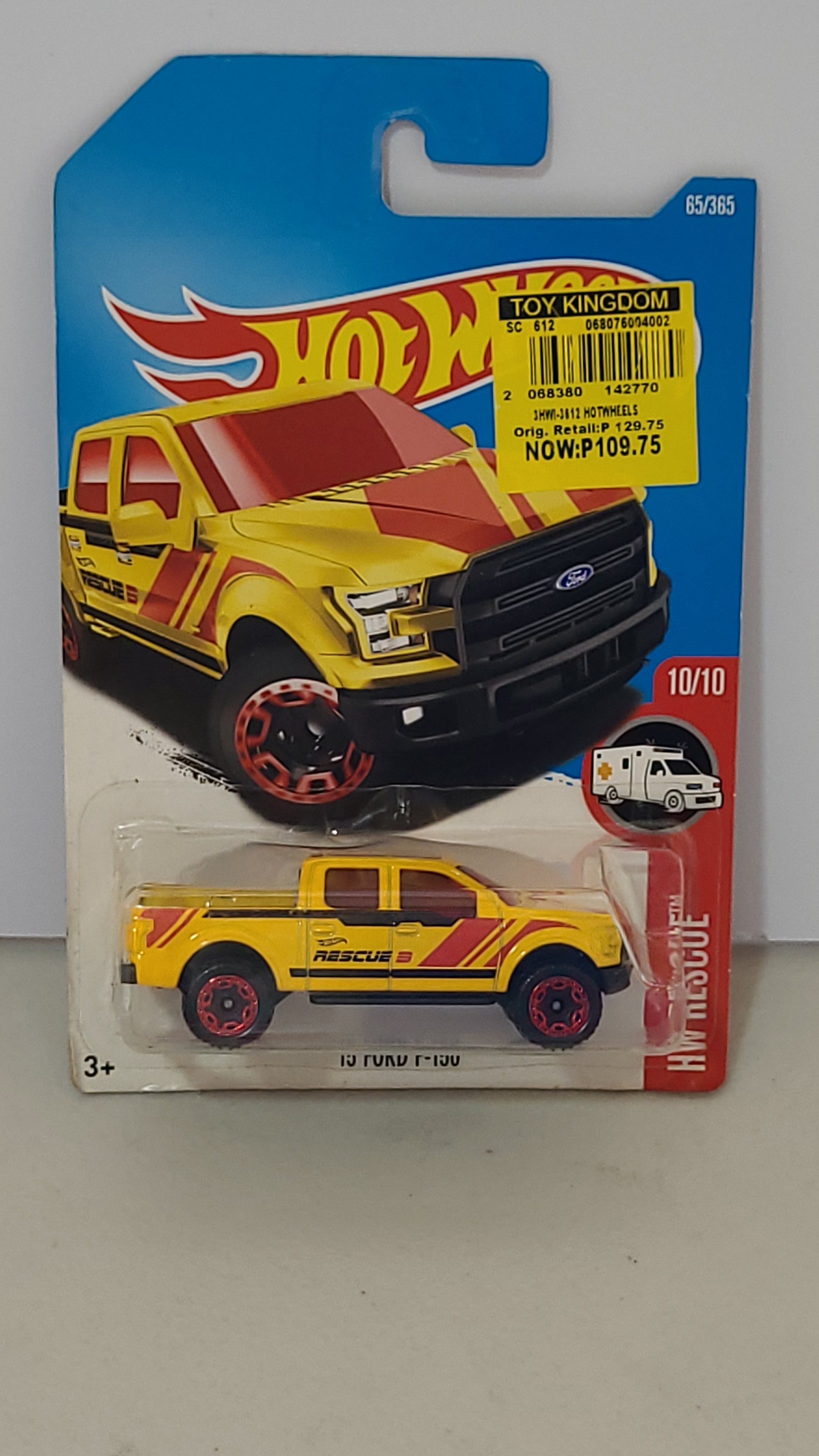 Hot Wheels 1:64 2015 Ford F-150