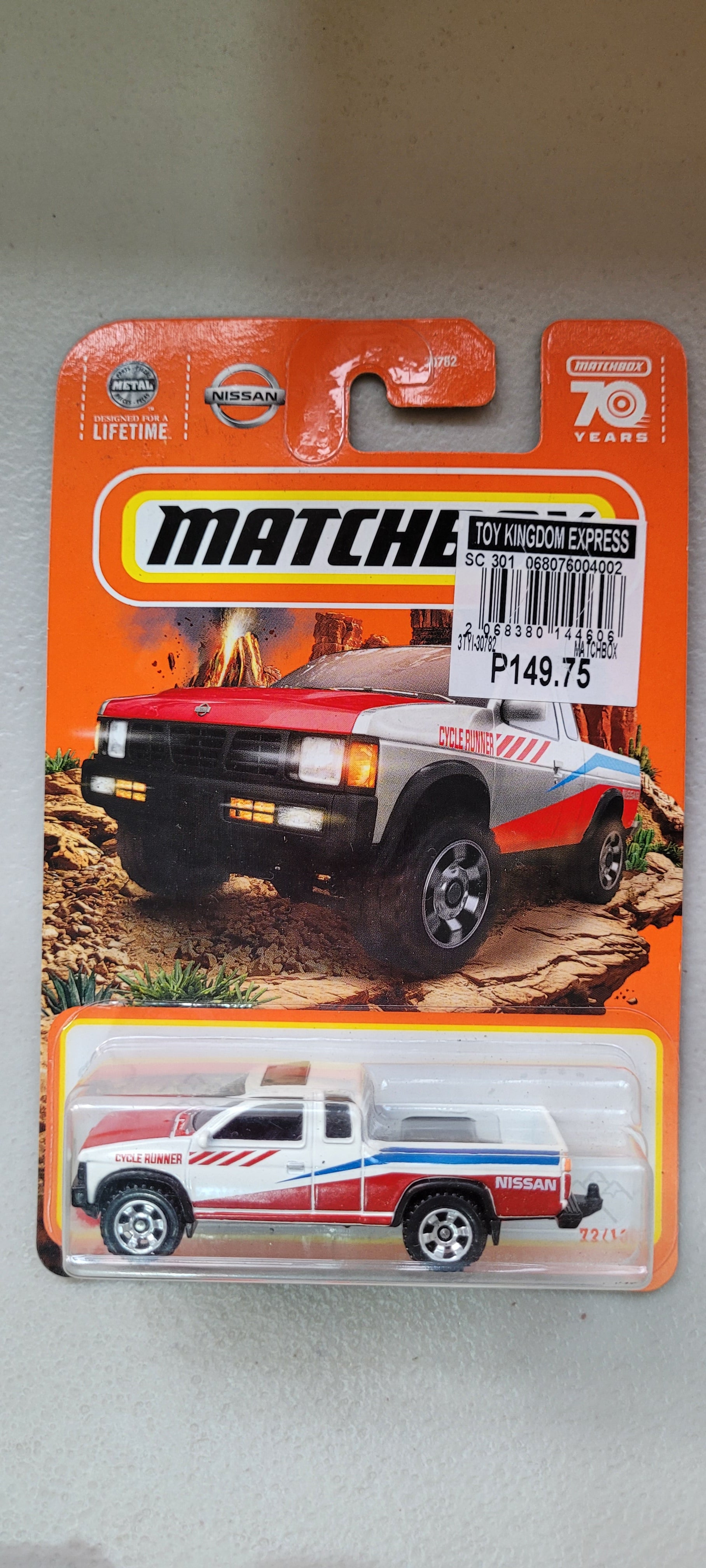 Matchbox 1:64 1995 Nissan Hardbody (D21)