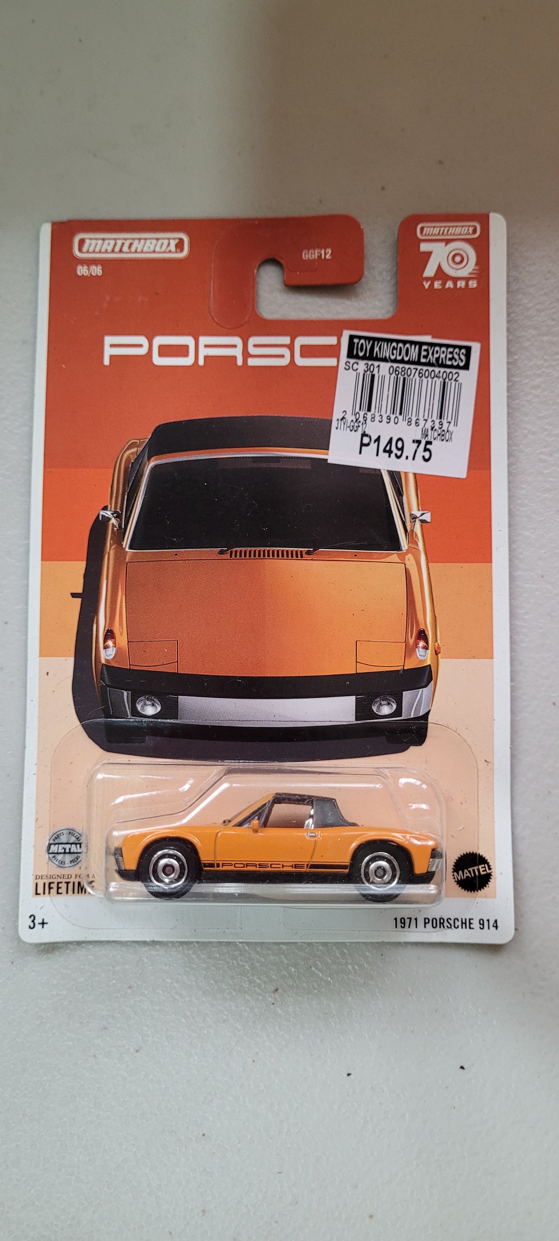 Matchbox 1:64 1971 Porsche 914