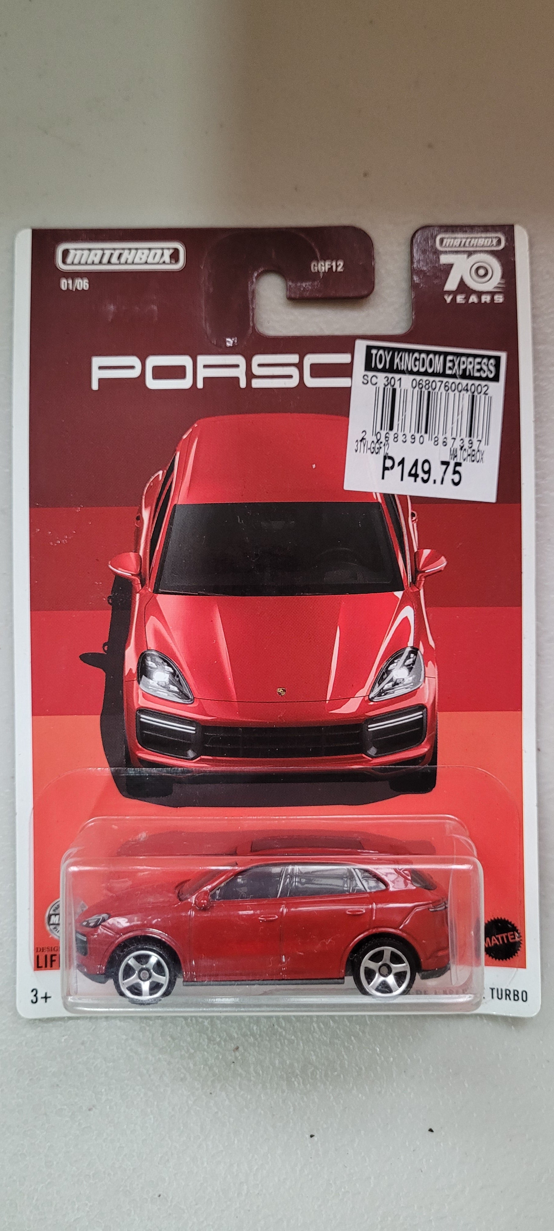 Matchbox 1:64 Porsche Cayenne Turbo