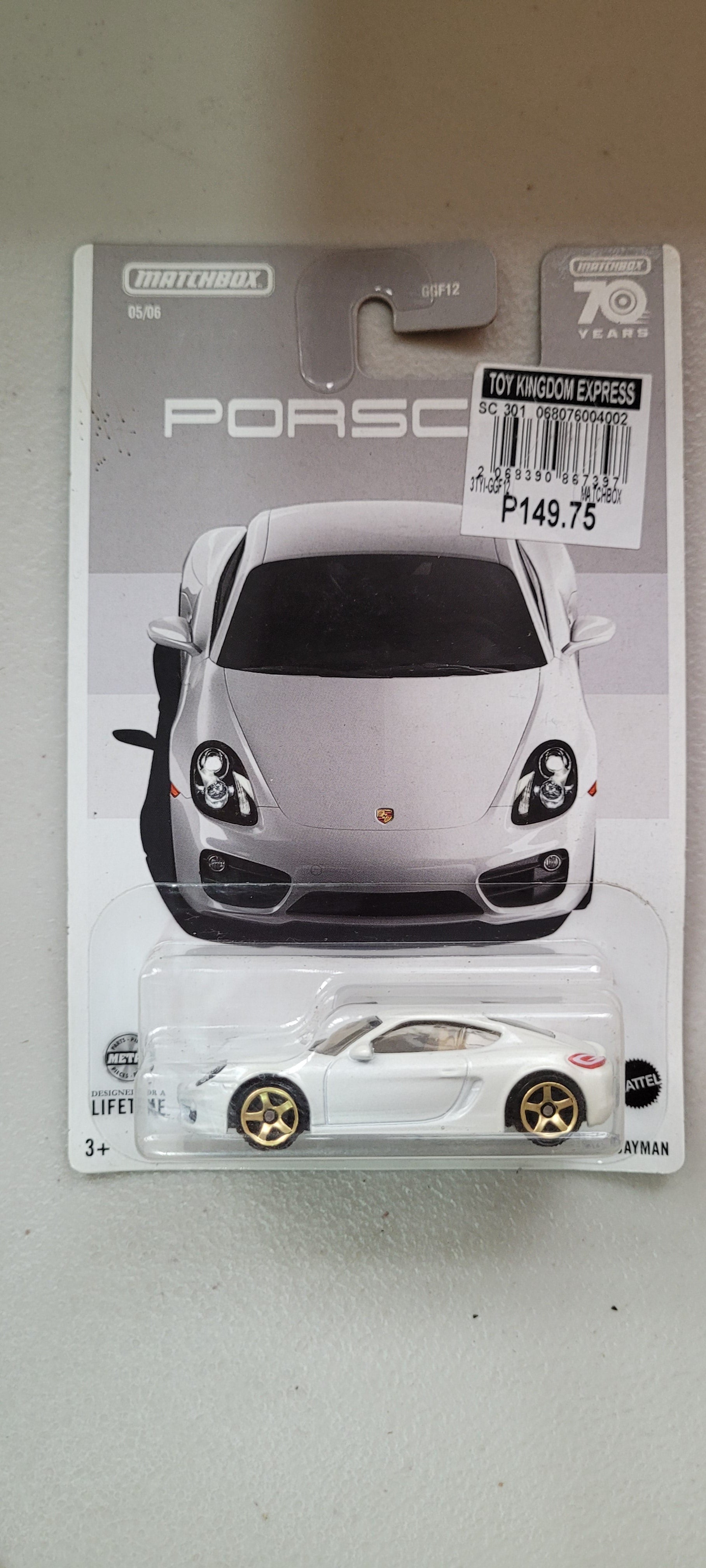 Matchbox 1:64 Porsche Cayman
