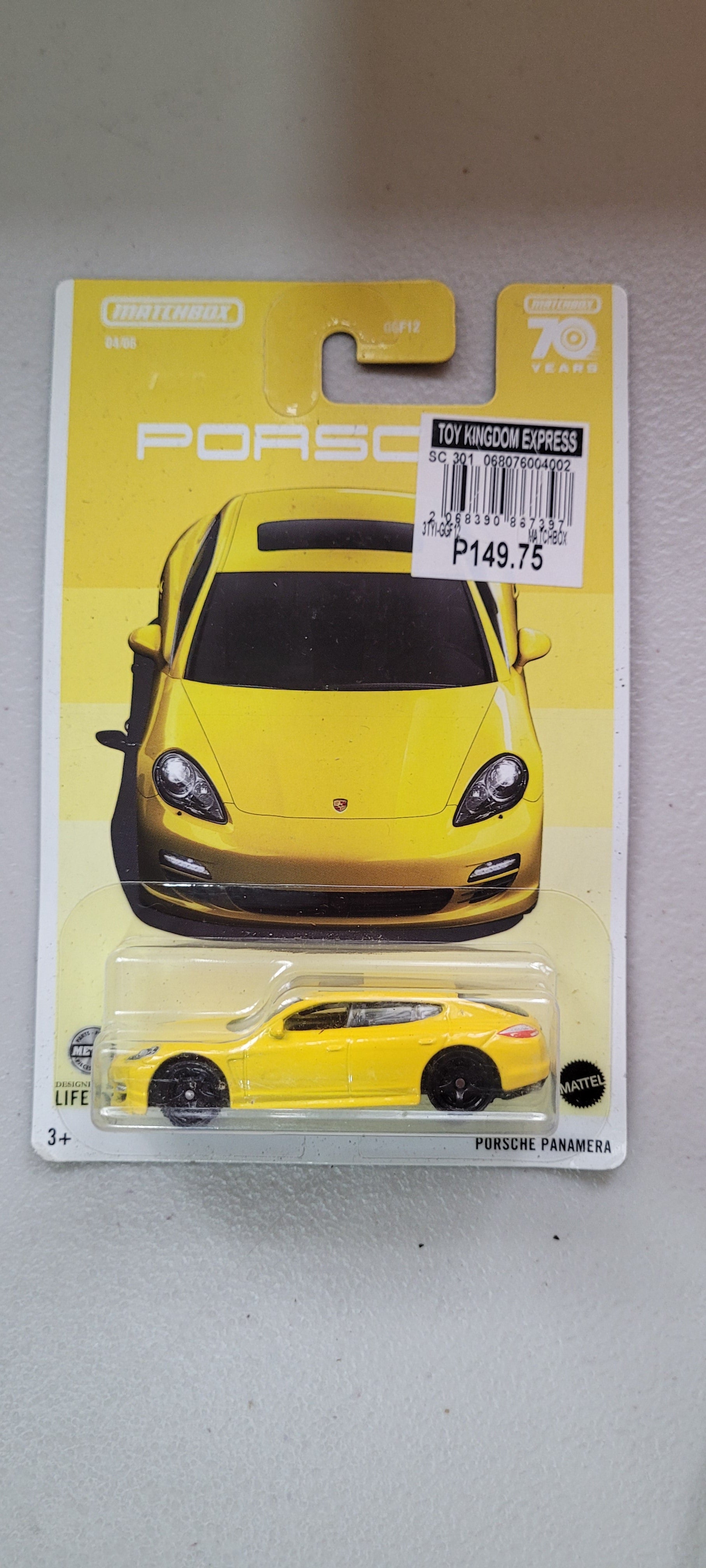 Matchbox 1:64 Porsche Panamera