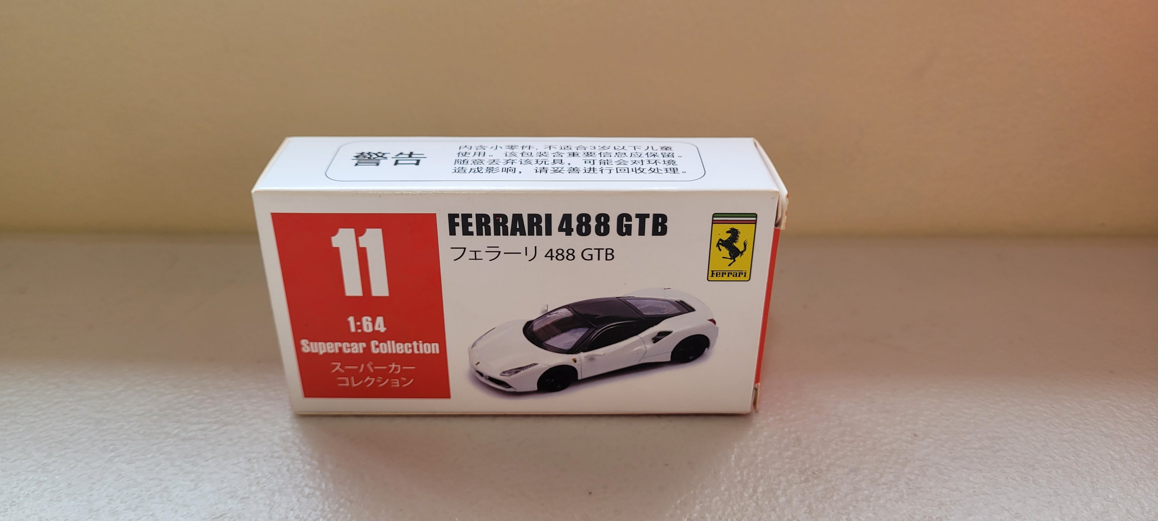 Minicar 1:64 Ferrari 488 GTB