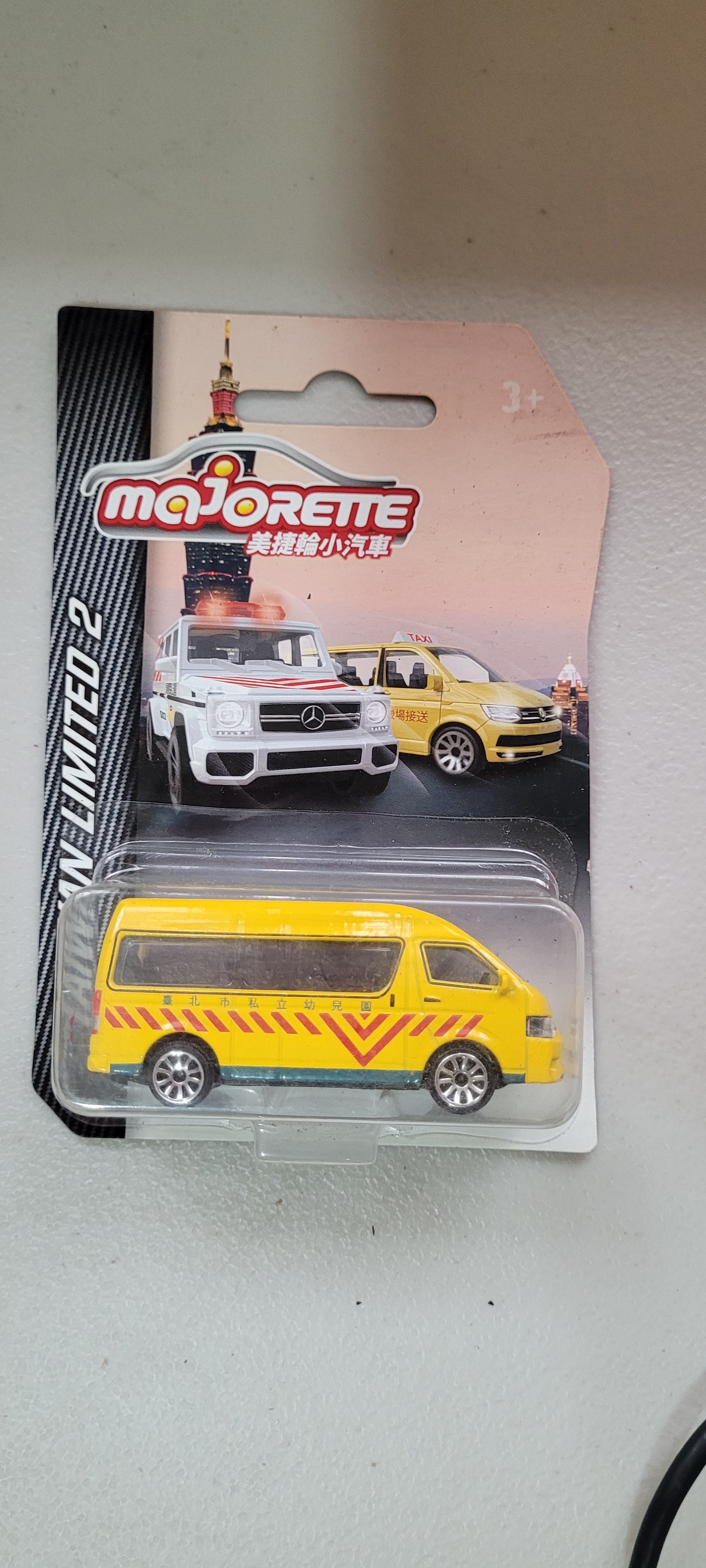 Majorette 1:64 Toyota Hiace