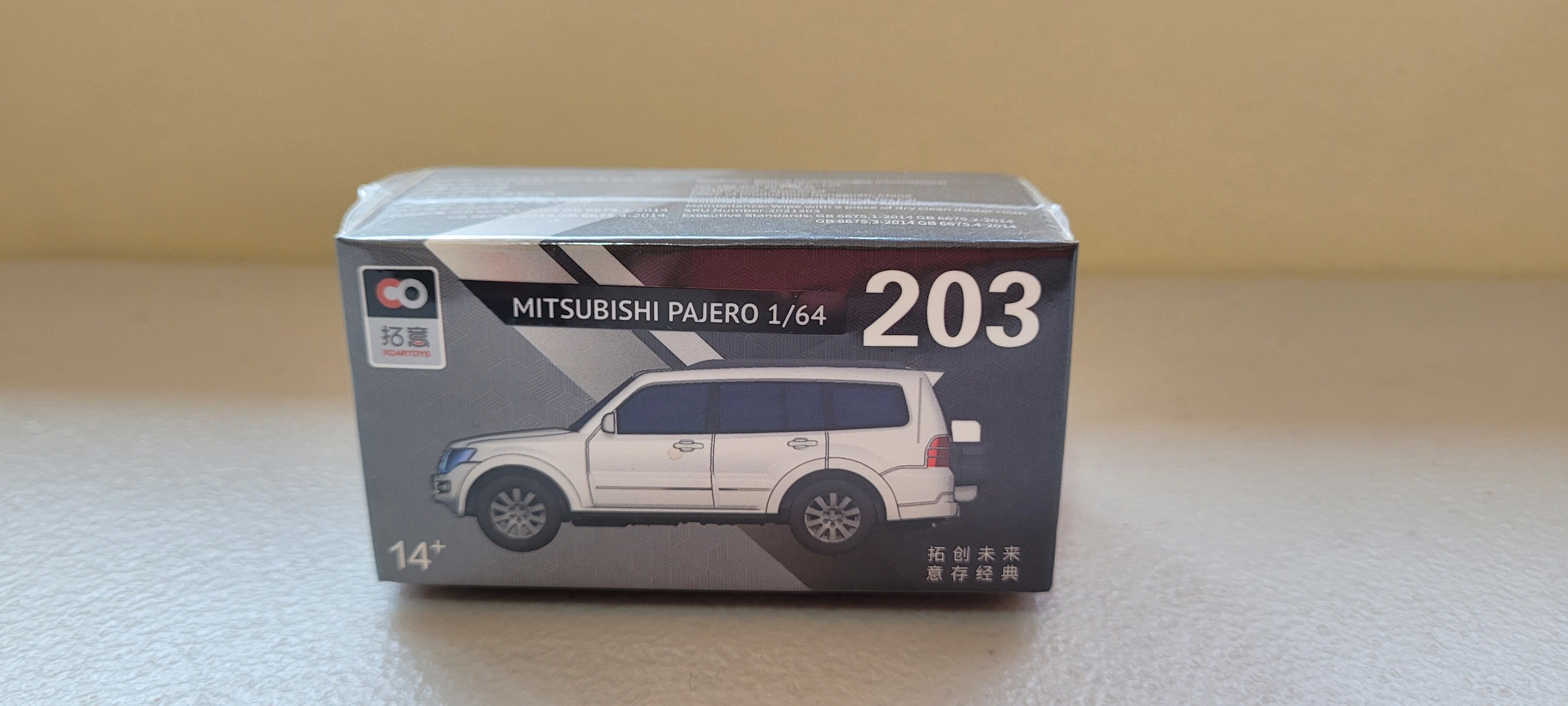 XCARTOYS 1:64 Mitsubishi Pajero