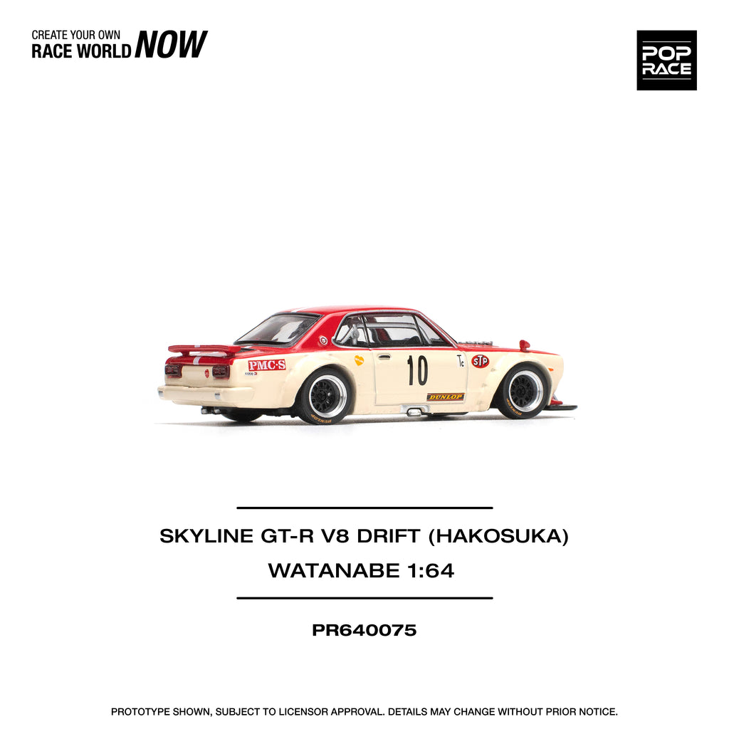 Pop Race 1/64 Nissan Skyline GT-R V8 Drift (Hakosuka) JP- Watanabe PR640075 Diecast Scale Model