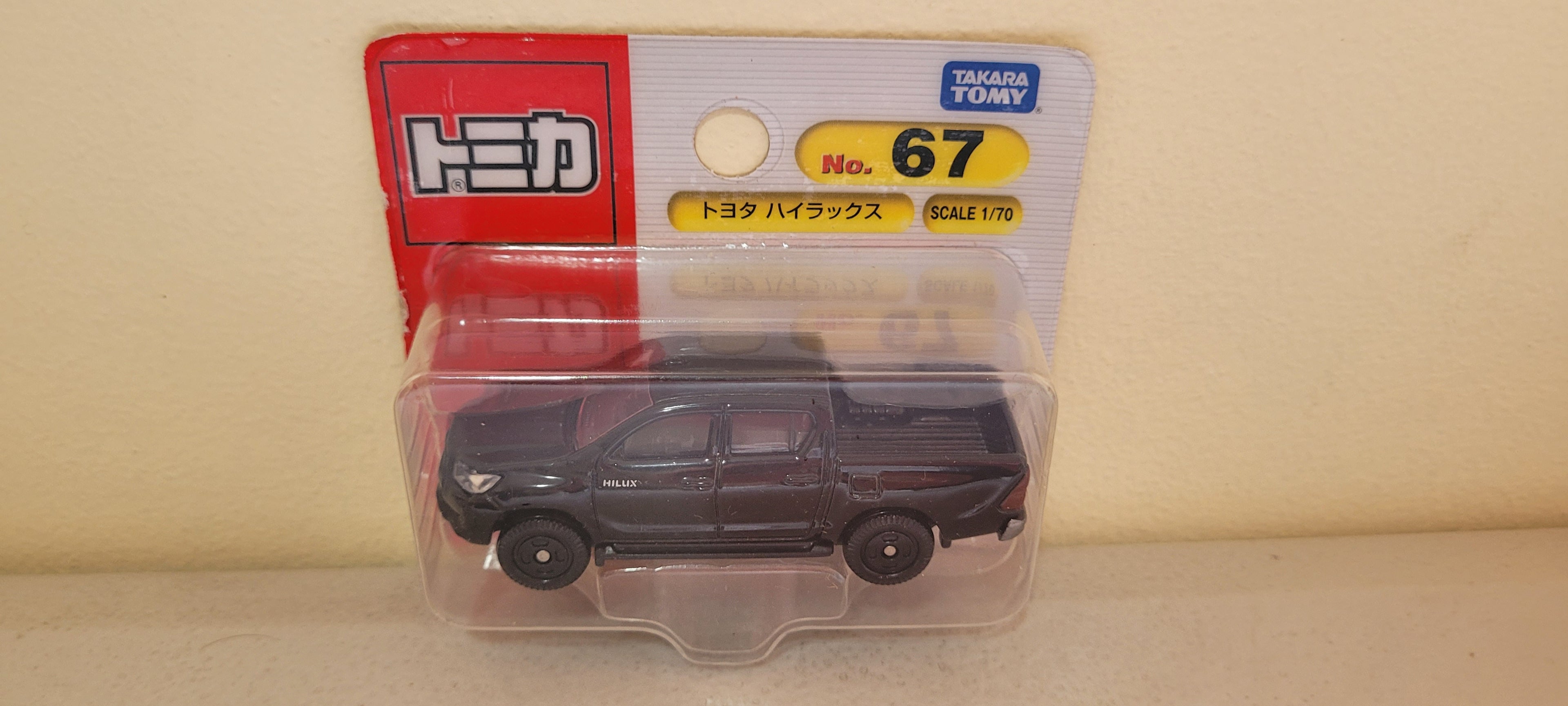 Takara Tomy 1:70 Toyota Hilux