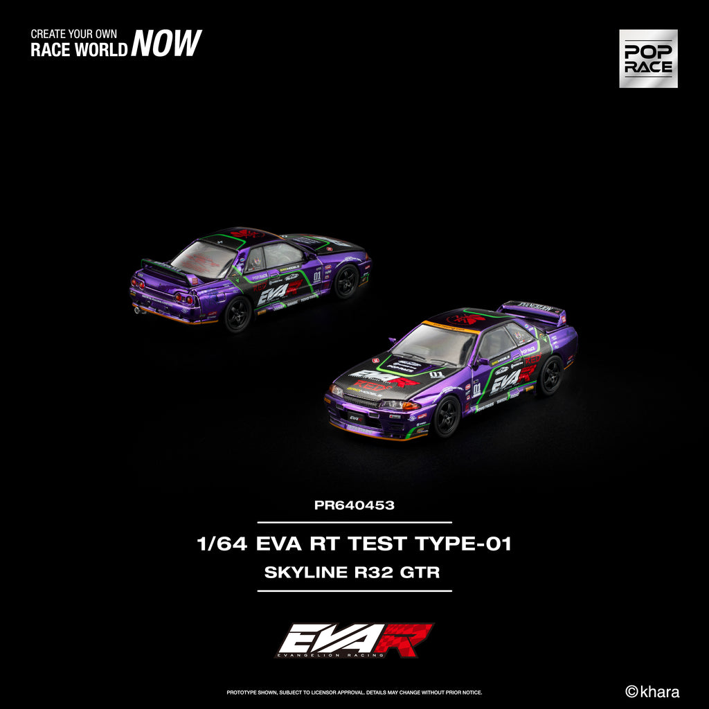 [PRE ORDER] Pop Race 1/64 EVA RT TEST TYPE-01 SKYLINE R32 PR640453 Diecast Scale Model Car