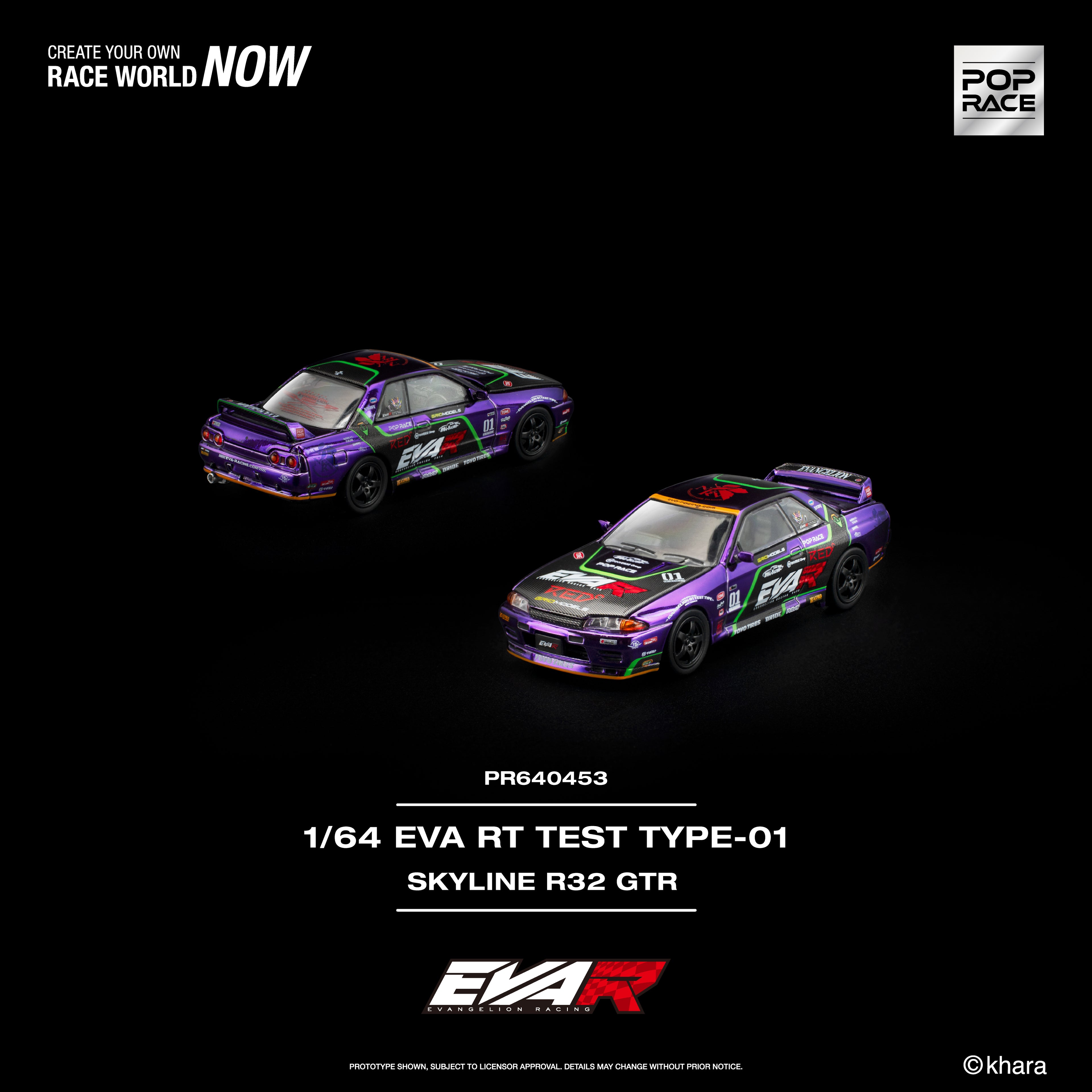 [PRE ORDER] Pop Race 1/64 EVA RT TEST TYPE-01 SKYLINE R32 PR640453 Diecast Scale Model Car