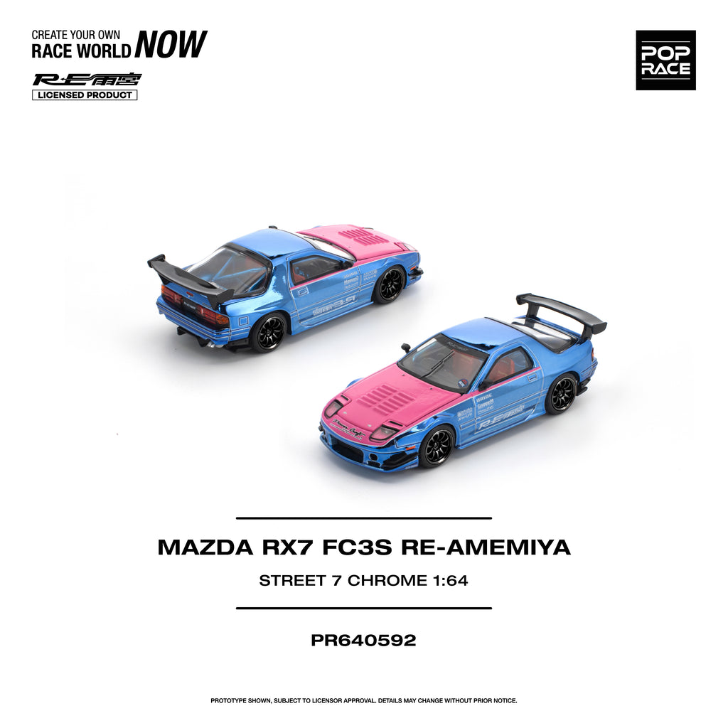 [PRE ORDER] Pop Race 1/64 Mazda RX7 (FC3S) Re-Amemiya STREET7 Chrome PR640592 Diecast Scale Model