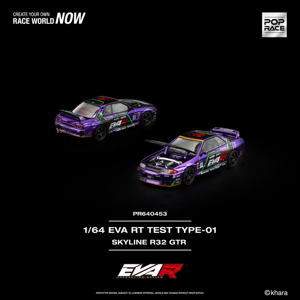 [PRE ORDER] Pop Race 1/64 EVA RT TEST TYPE-01 SKYLINE R32 PR640453 Diecast Scale Model Car