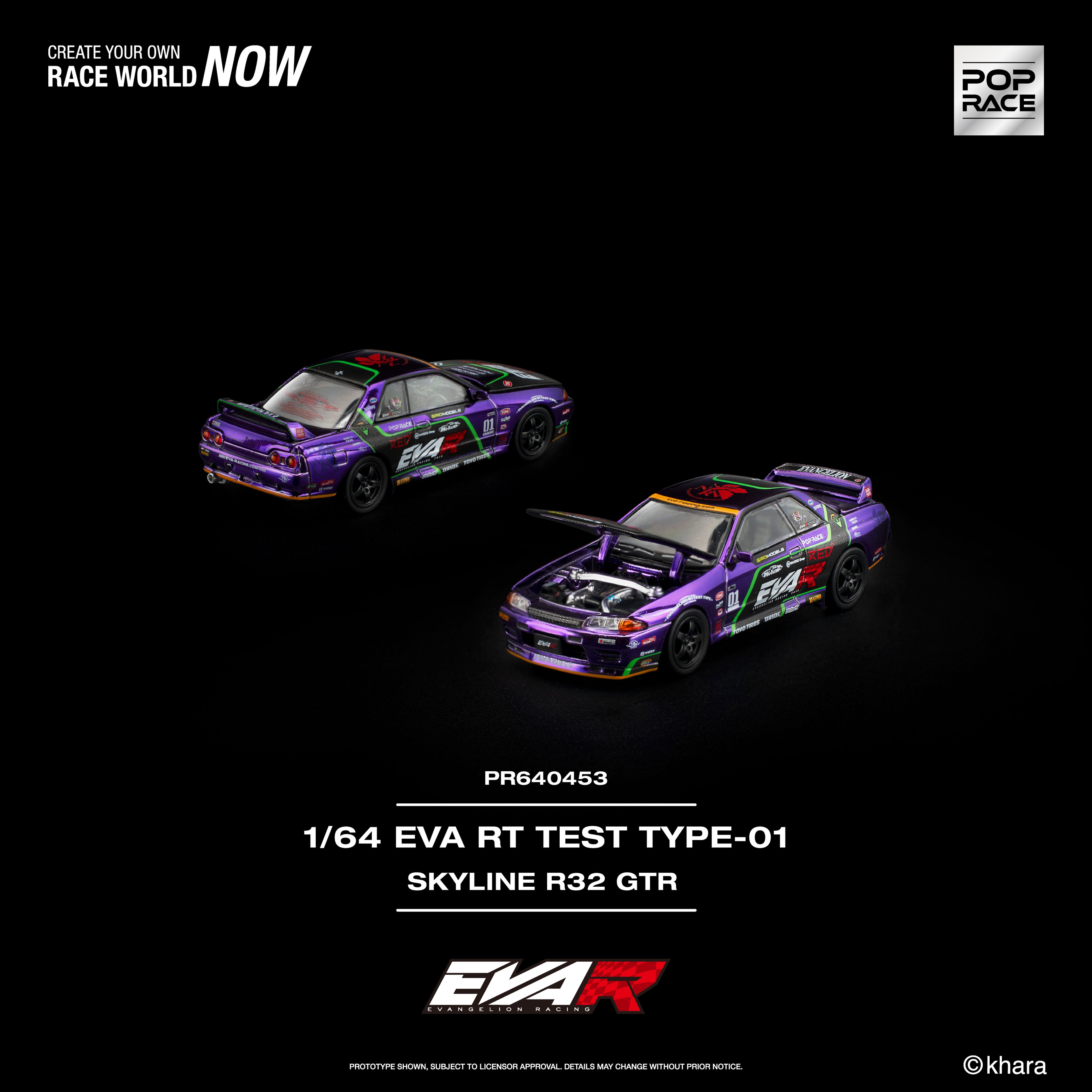 [PRE ORDER] Pop Race 1/64 EVA RT TEST TYPE-01 SKYLINE R32 PR640453 Diecast Scale Model Car