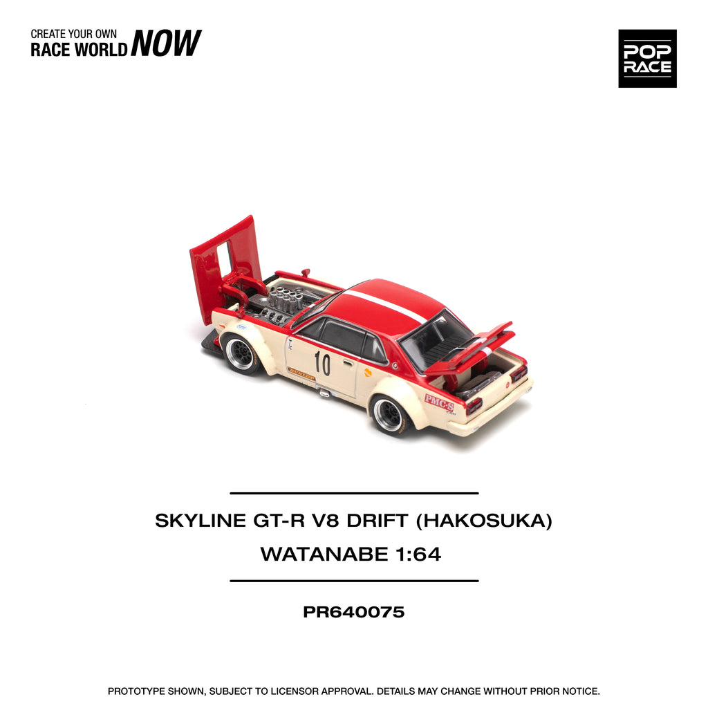 Pop Race 1/64 Nissan Skyline GT-R V8 Drift (Hakosuka) JP- Watanabe PR640075 Diecast Scale Model