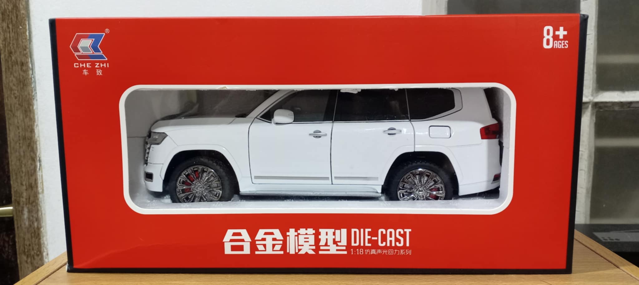 1/18 Toyota Land Cruiser 300 White BNY11802262503