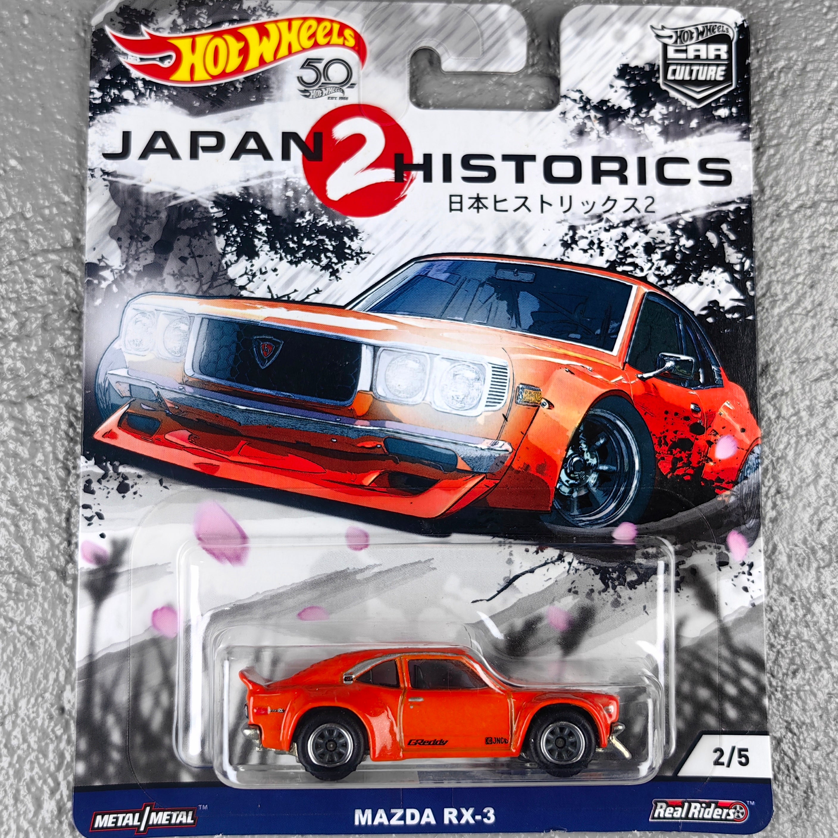 Hot Wheels Premium Series "Japan 2 Historics"  Mazda RX-3 Diecast Scale Model
