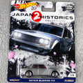Hot Wheels Premium Series  "Japan 2 Historics" Datsun Bluebird 510 Diecast Scale Model