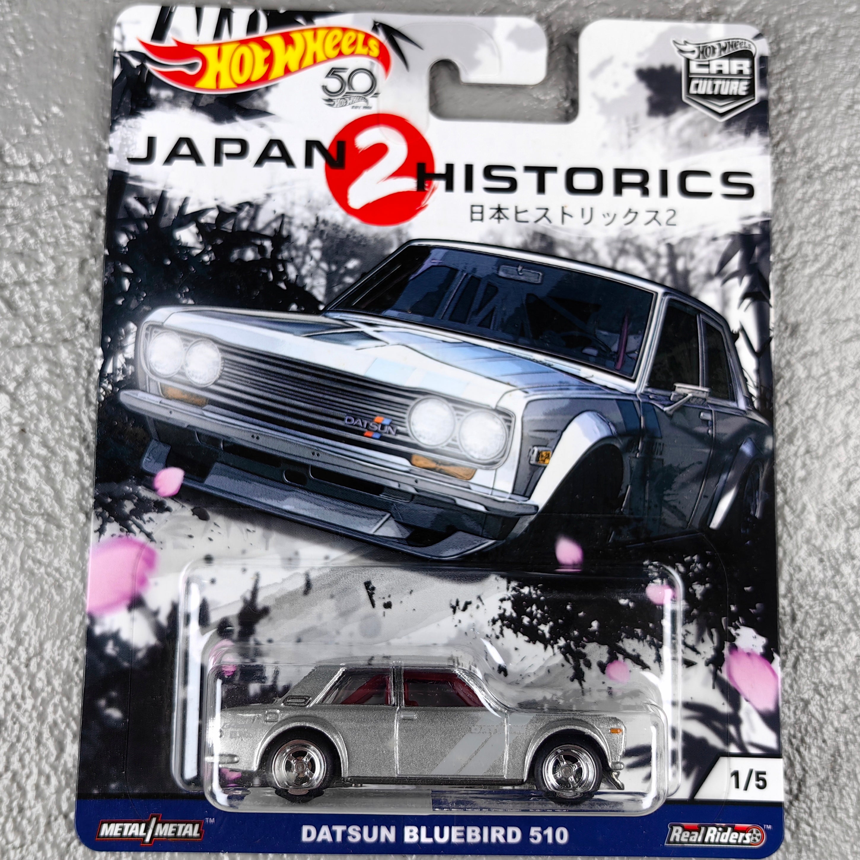 Hot Wheels Premium Series  "Japan 2 Historics" Datsun Bluebird 510 Diecast Scale Model