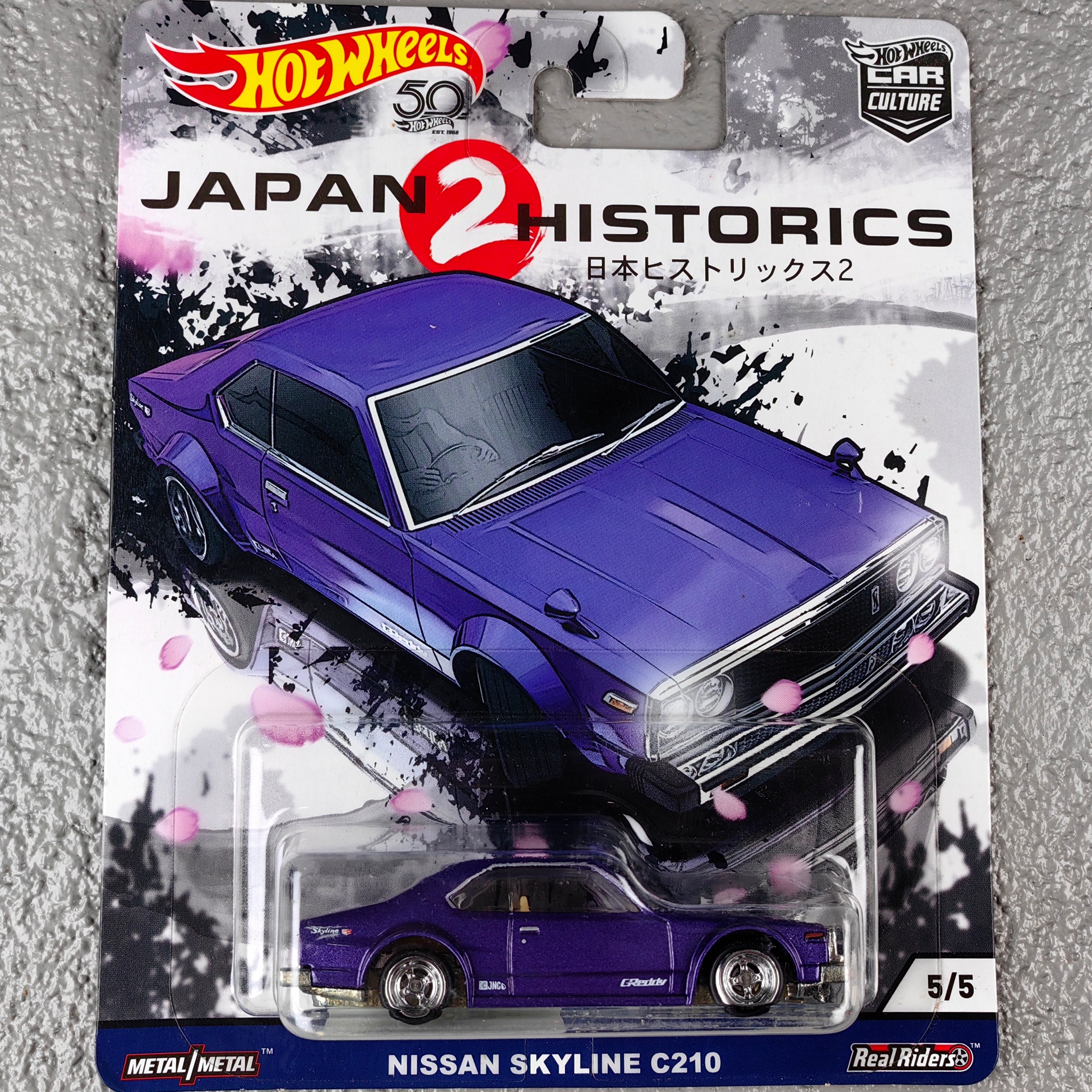 Hot Wheels Premium Series "Japan 2 Historics"  Nissan Skyline C210 Diecast Scale Model