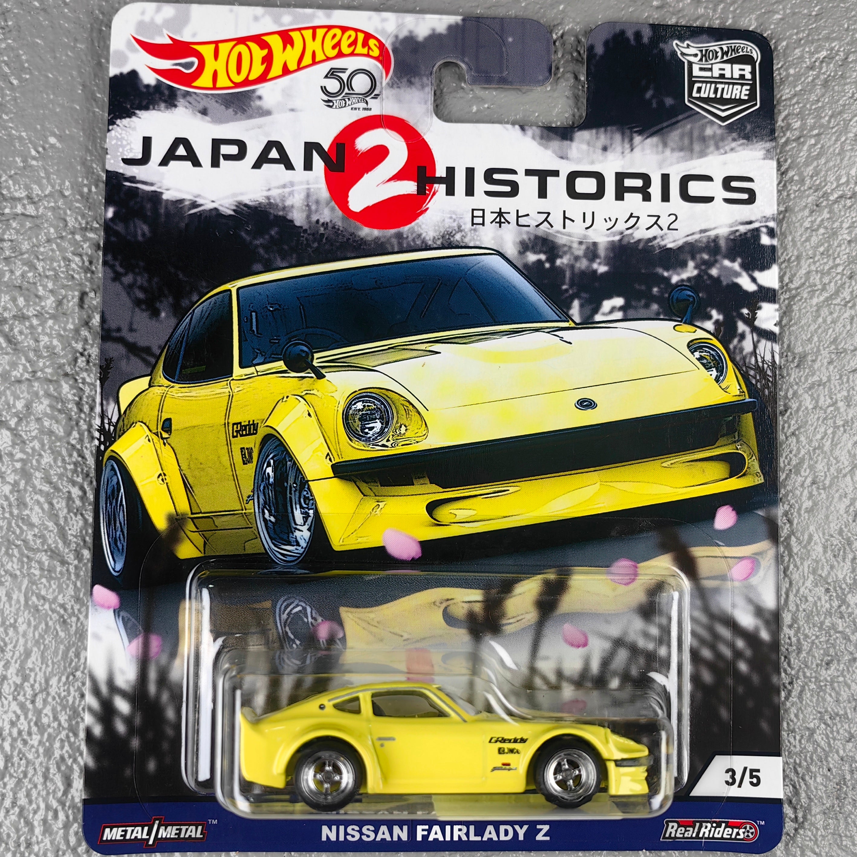 Hot Wheels Premium Series "Japan 2 Historics"  Nissan Fairlady Z  Diecast Scale Model