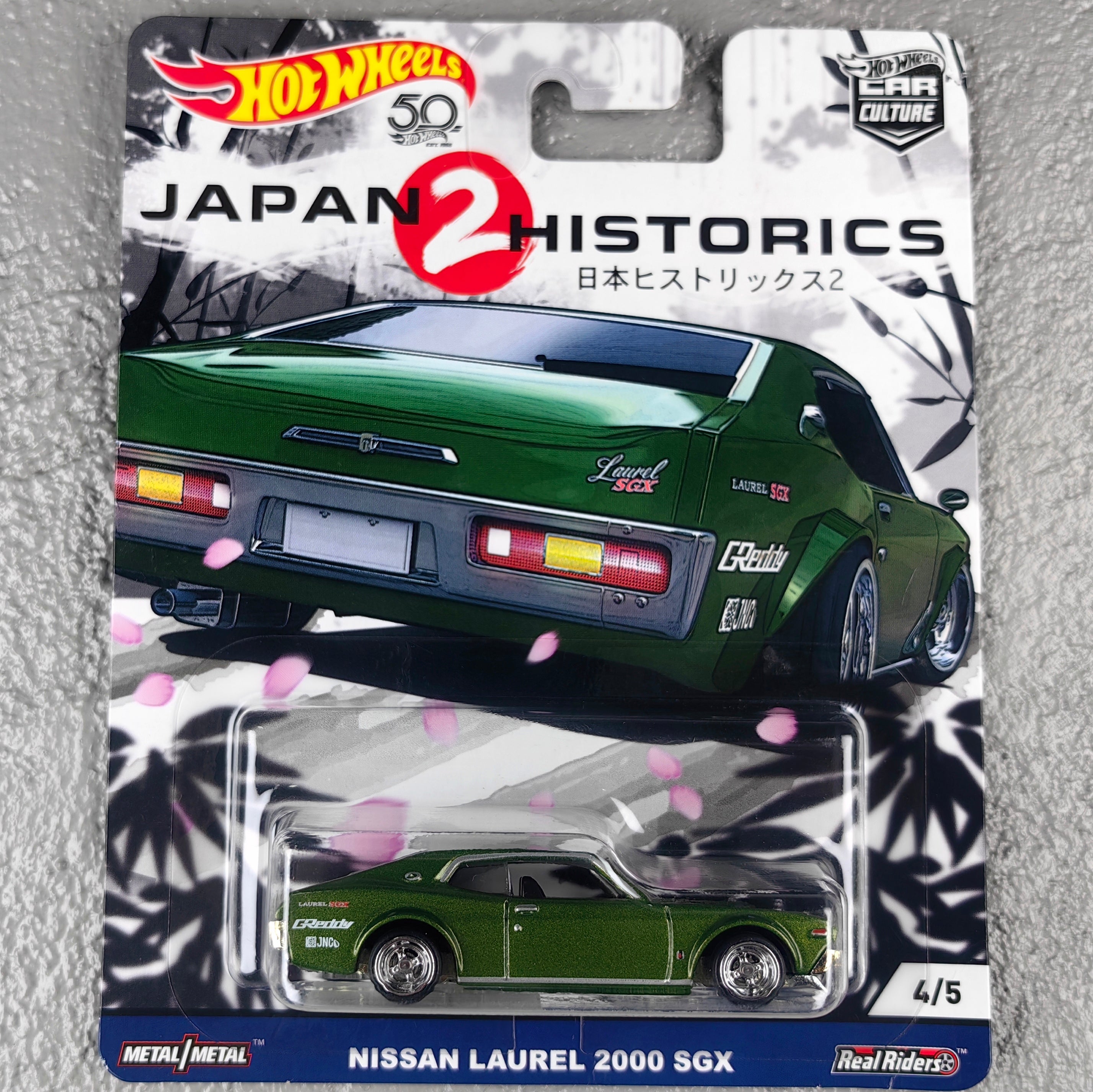 Hot Wheels Premium Series "Japan 2 Historics"  Nissan Laurel 2000 SGX Diecast Scale Model