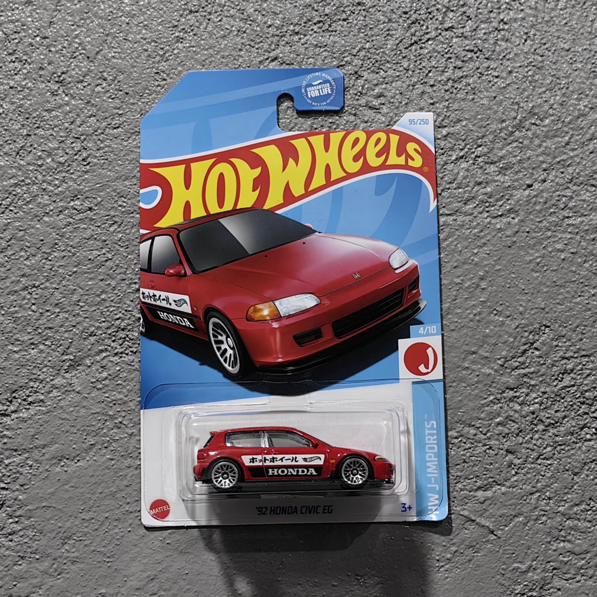 Hot Wheels 92' Honda Civic EG6 BNYHW07092534