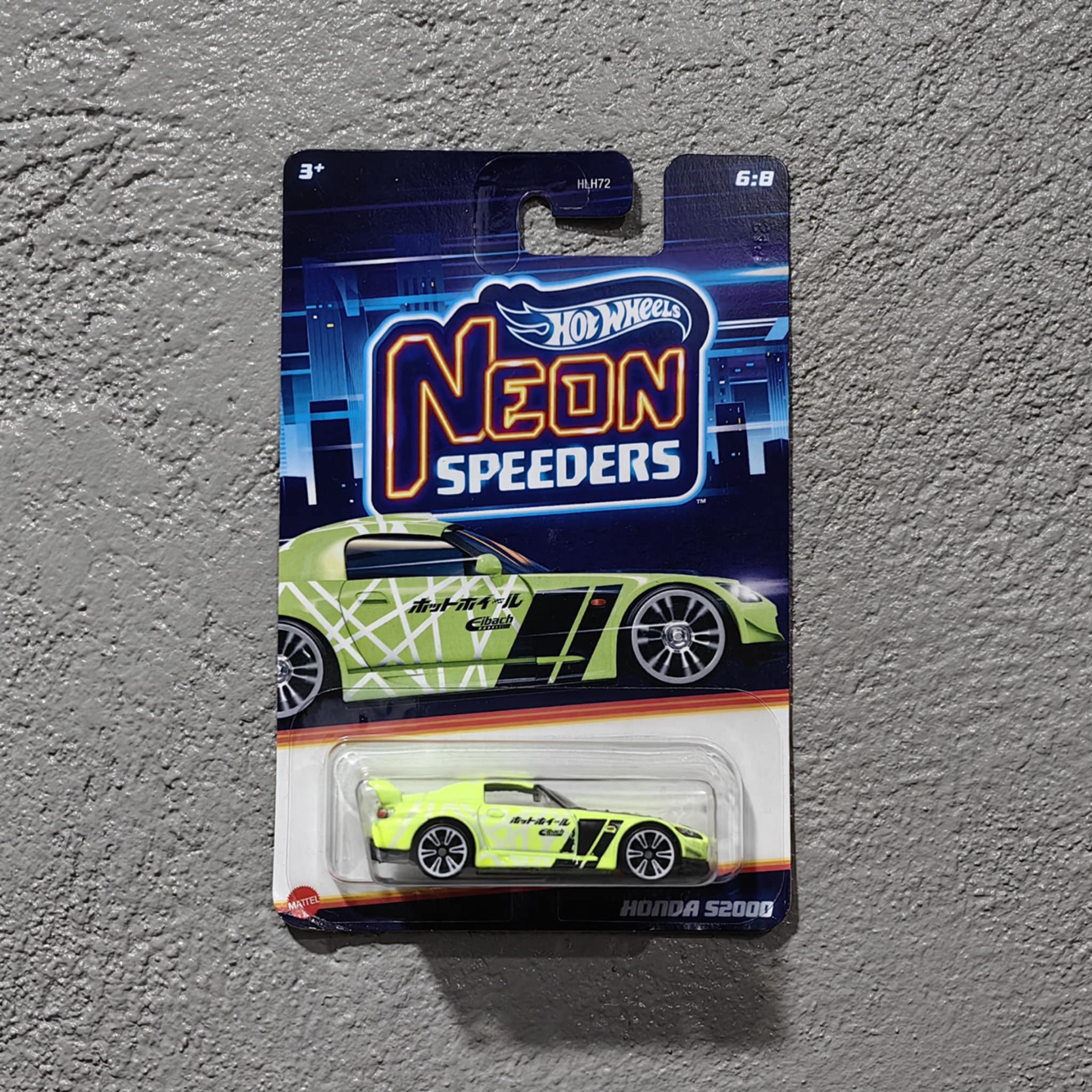 Hot Wheels Honda S2000 Green BNYHW07092544