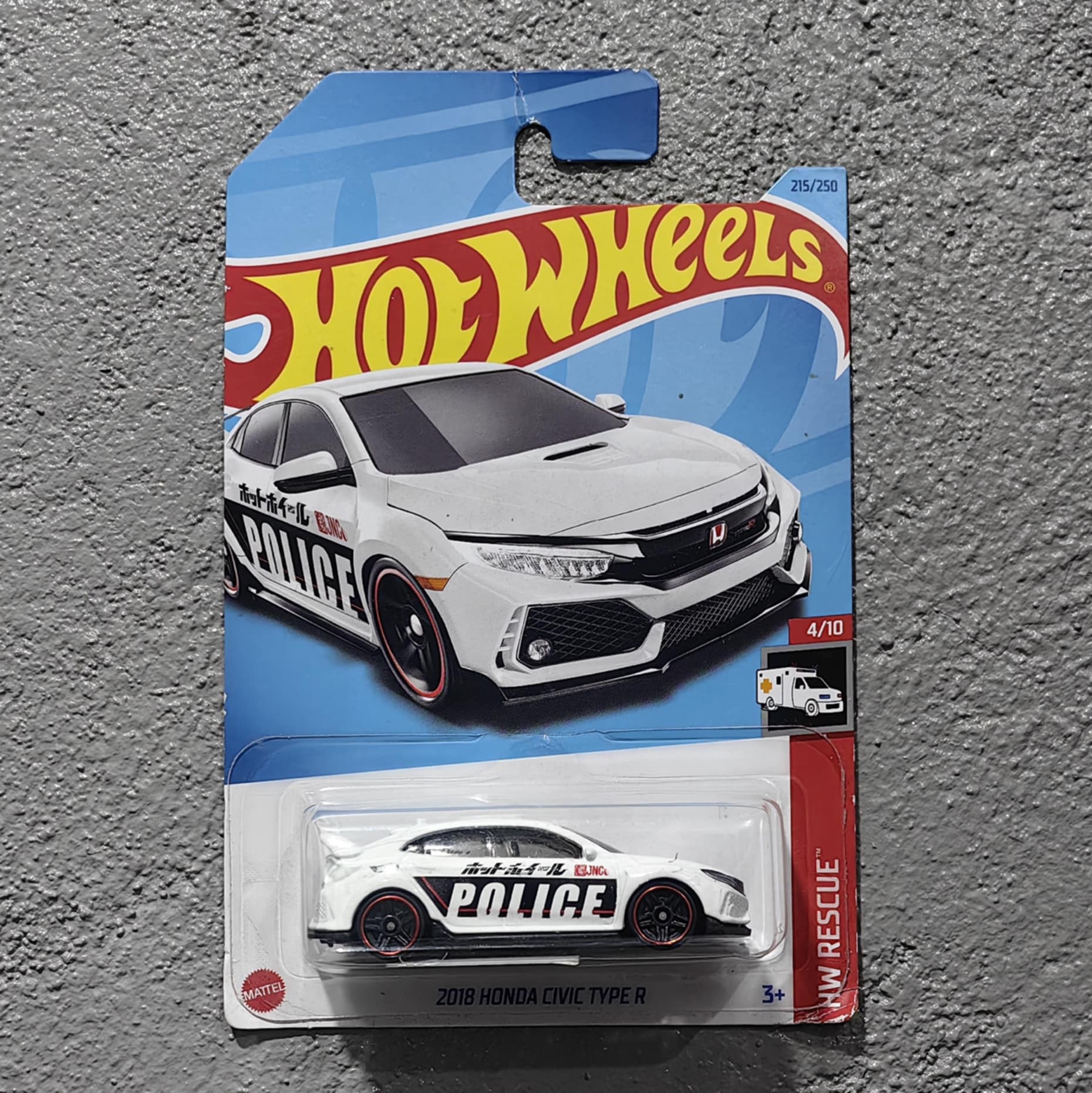 Hot Wheels 2018 Honda Civic Type R FK8 police BNYHW07092545