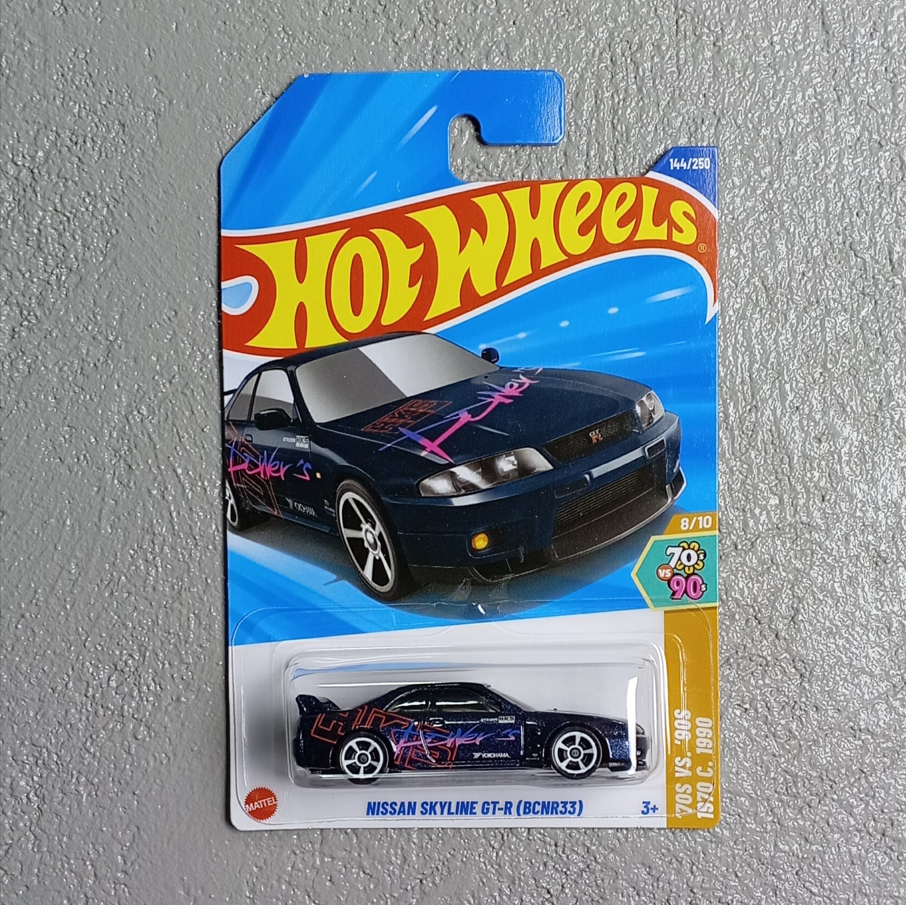 Hot Wheels Nissan Skyline GT-R (BCNR33) BNYHW09092514