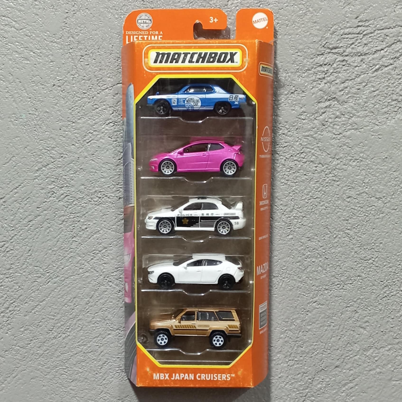 Matchbox 5Pack Cars BNYMBX08222501