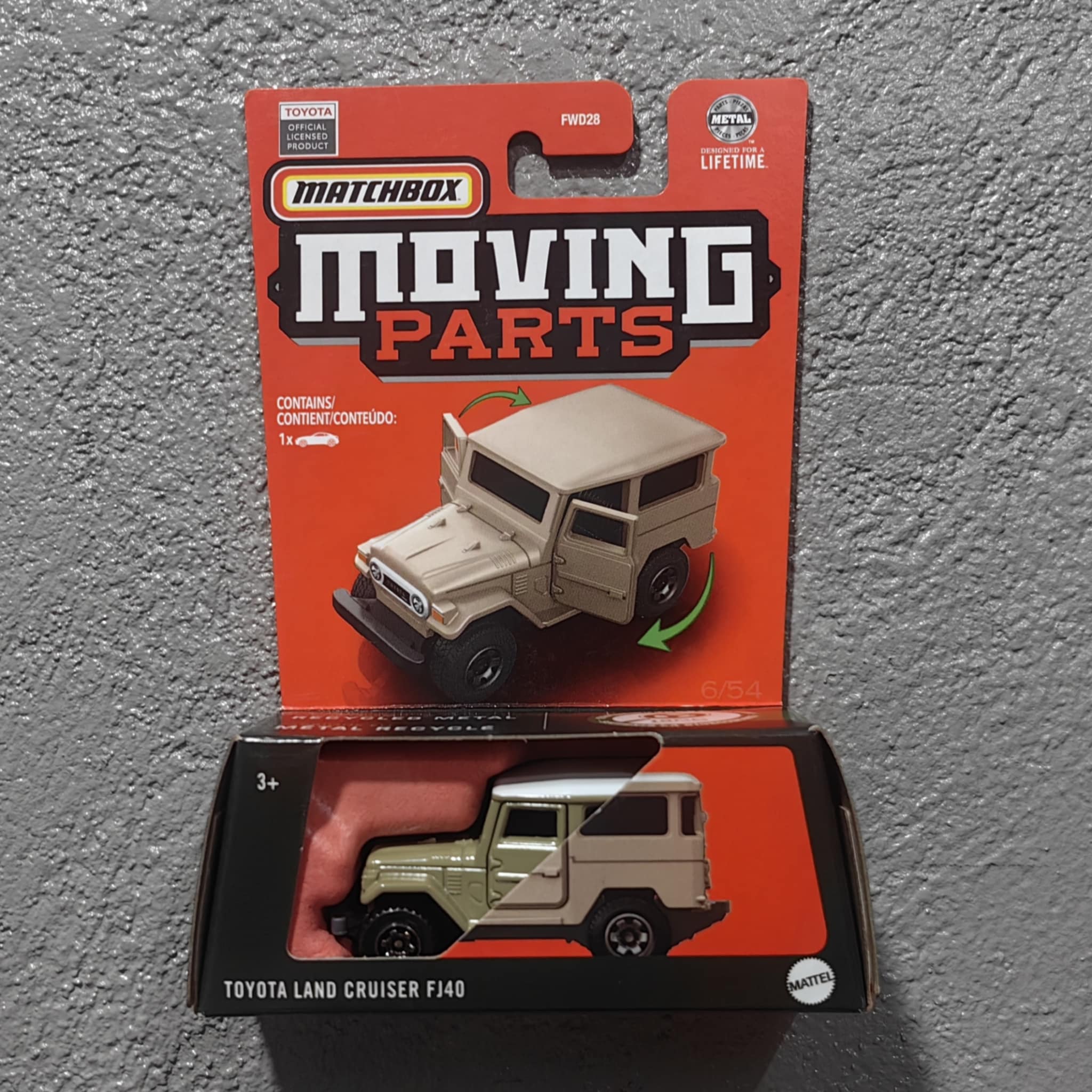 MatchBox Toyota Land Cruiser BNYMBX07102501