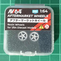 AVEN64 1/64 Road Wheels Type 2 BNYWTYPE02