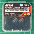AVEN64 1/64 Road Wheels Type 5 BNYWTYPE05