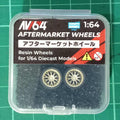AVEN64 1/64 Road Wheels Type 12 BNYWTYPE12