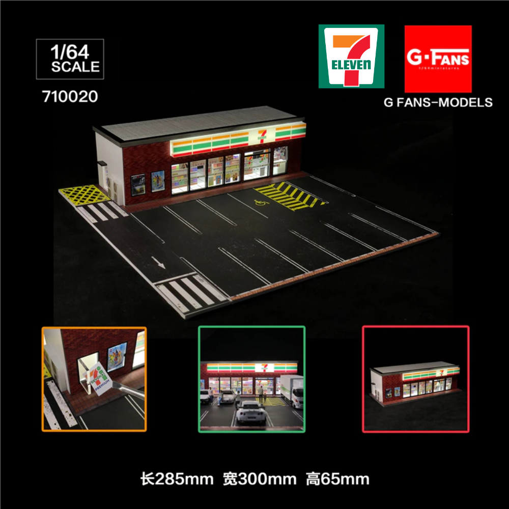 G-FANS 1/64  7/Eleven Parking Lot  Diorama Miniature GFM-710020