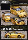 [PRE ORDER] Inno64 1/64 TOP SECRET THAILAND 350Z IN6-350ZTST-TSTOS Diecast Scale Model